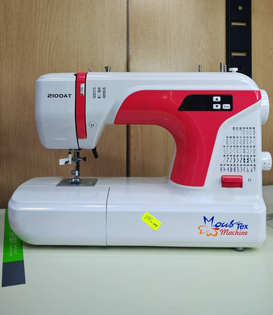 MACHINE A COUDRE PORTATIVE 2100