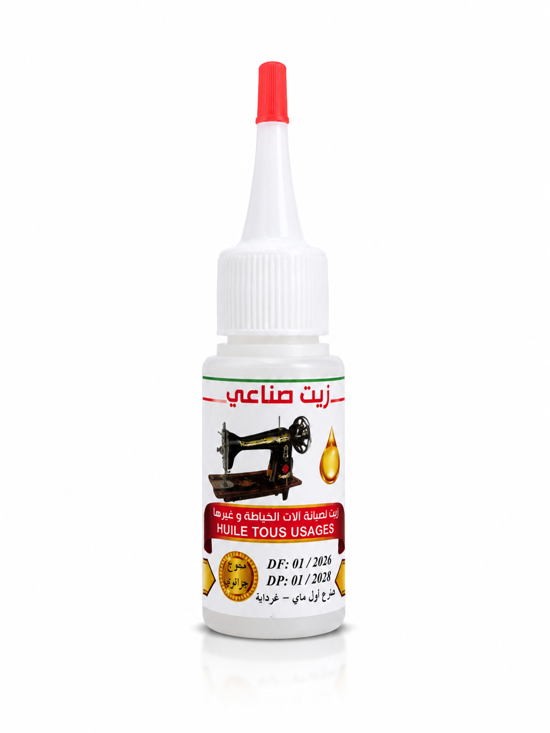 HOUILL MACHINE BURAT 50ML