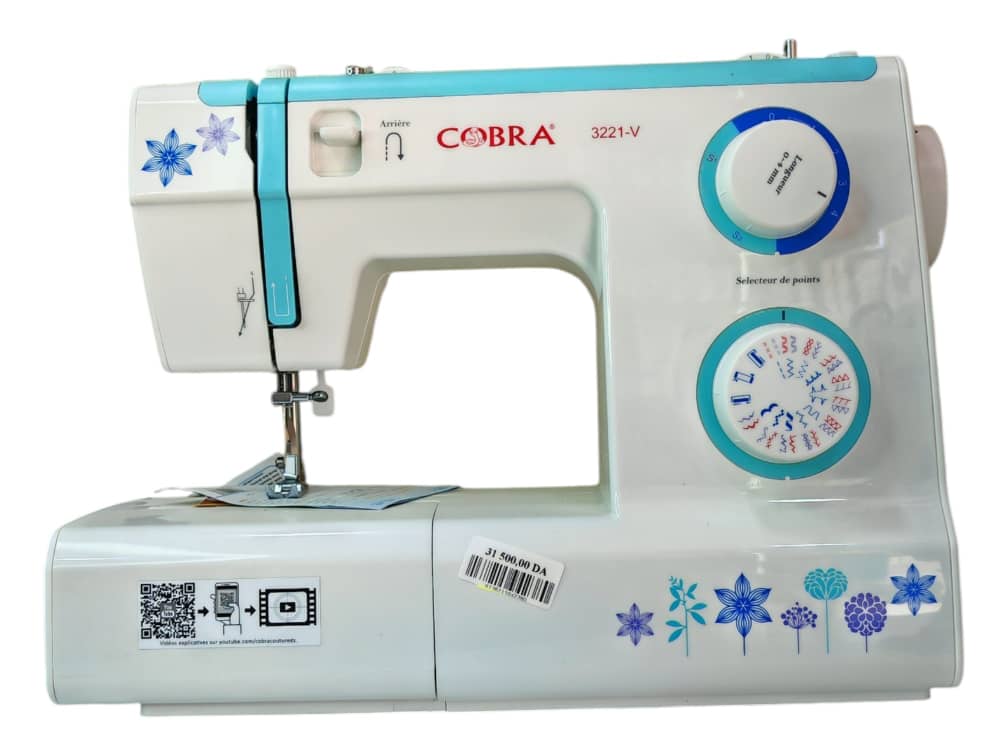MACHINE A COUDRE COBRA3221