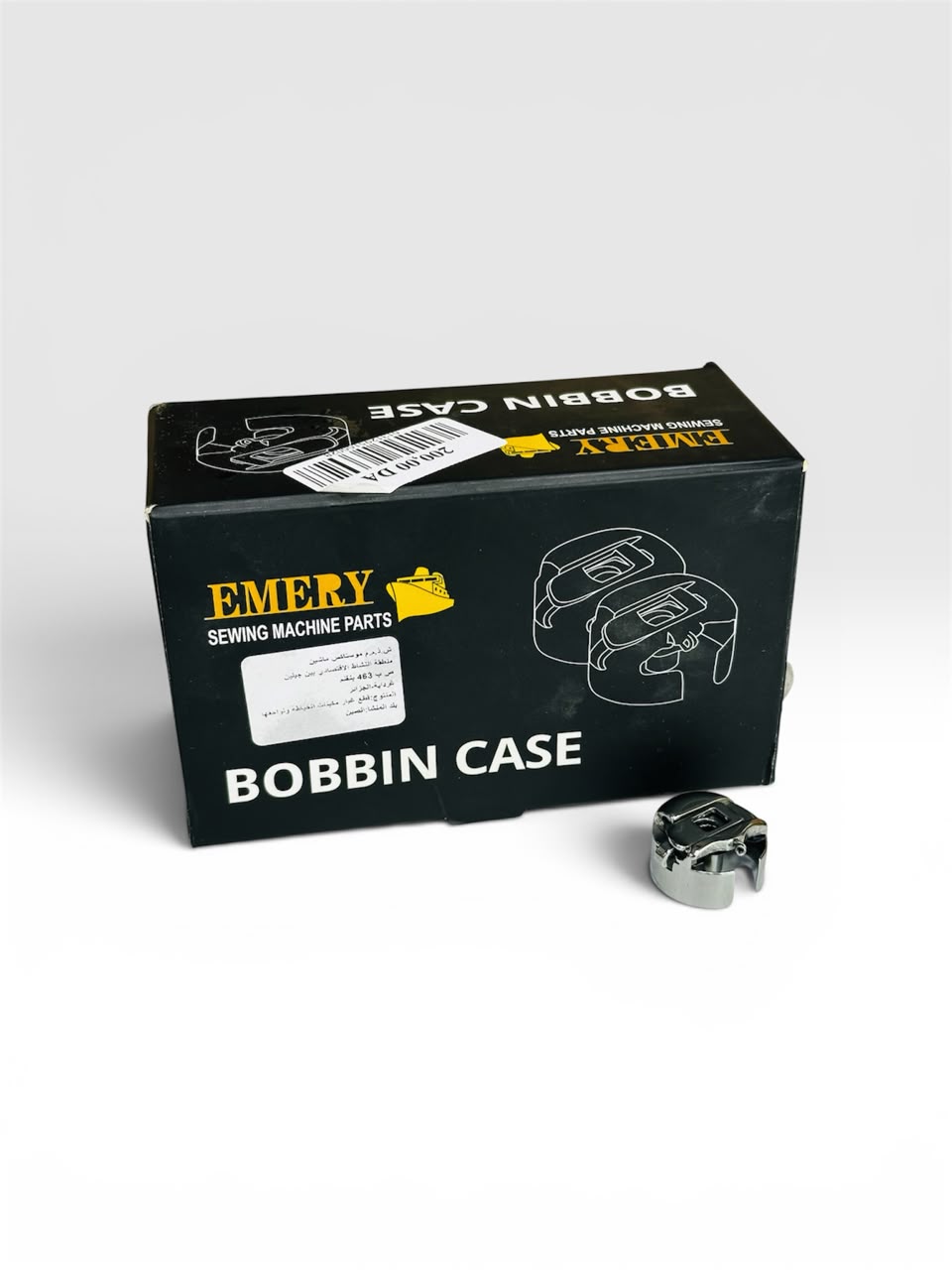 PORTE CANETTE BRODI IND ROSL EMERY