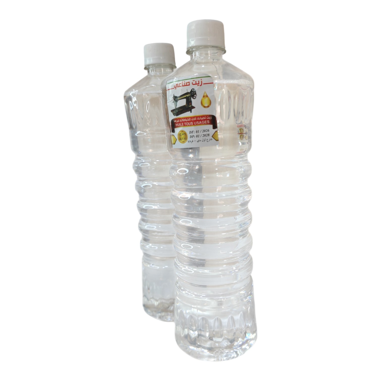 HOUILL MACHINE 1L