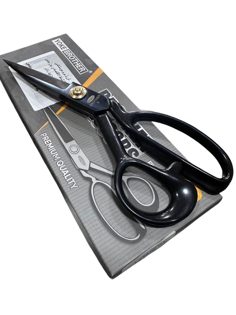 CISEAUX NOIR N08 200