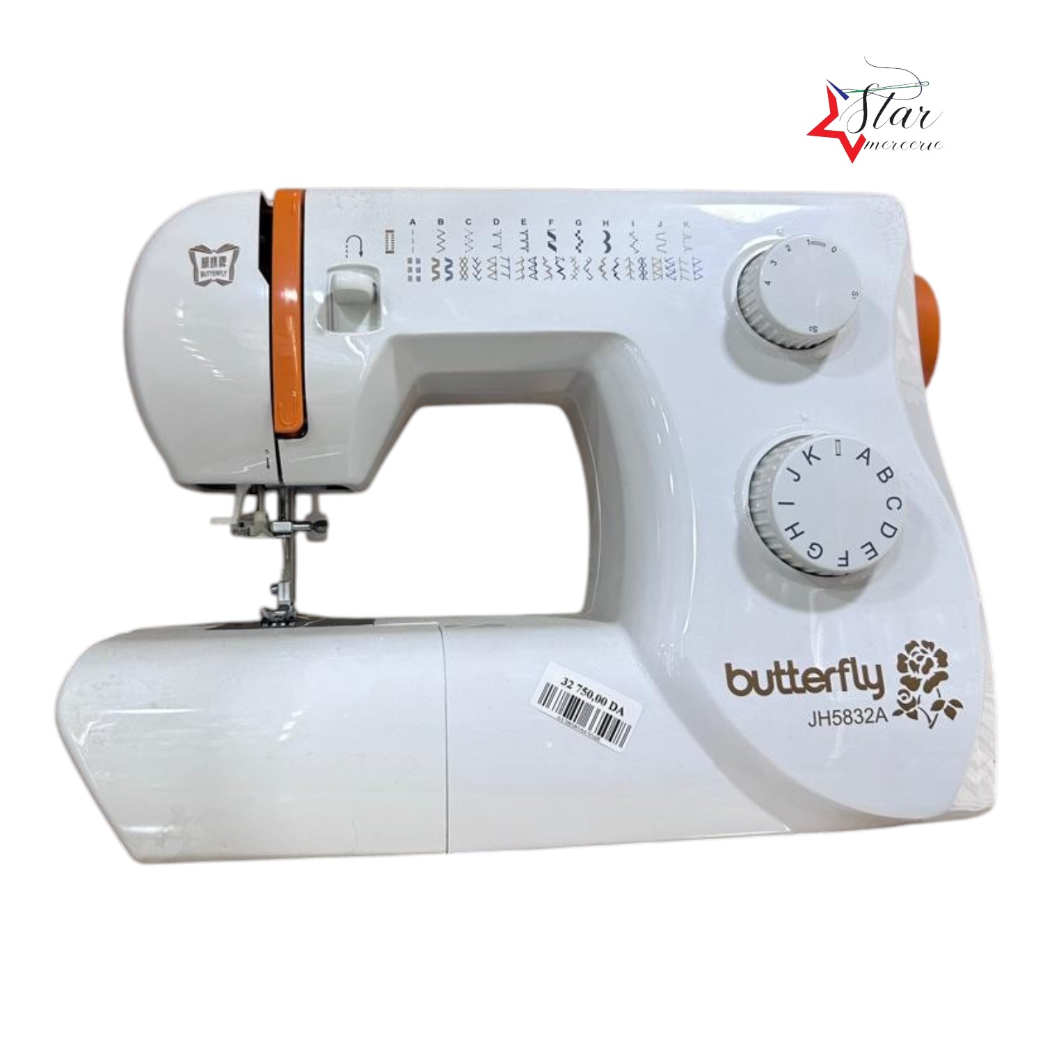 MACHINE A COUDRE BUTTERFY5832