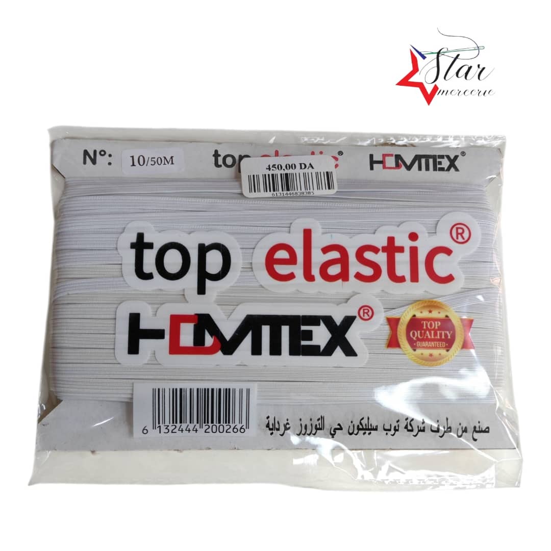 ELASTIC N10 /50M