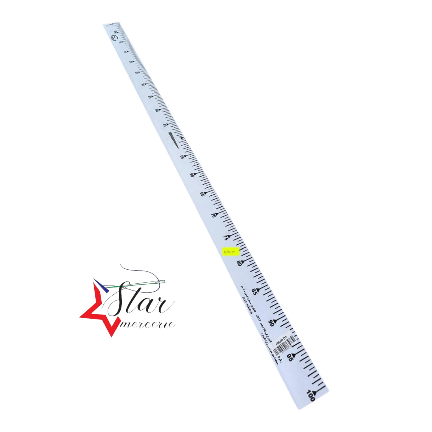 REGEL 1M BLANC