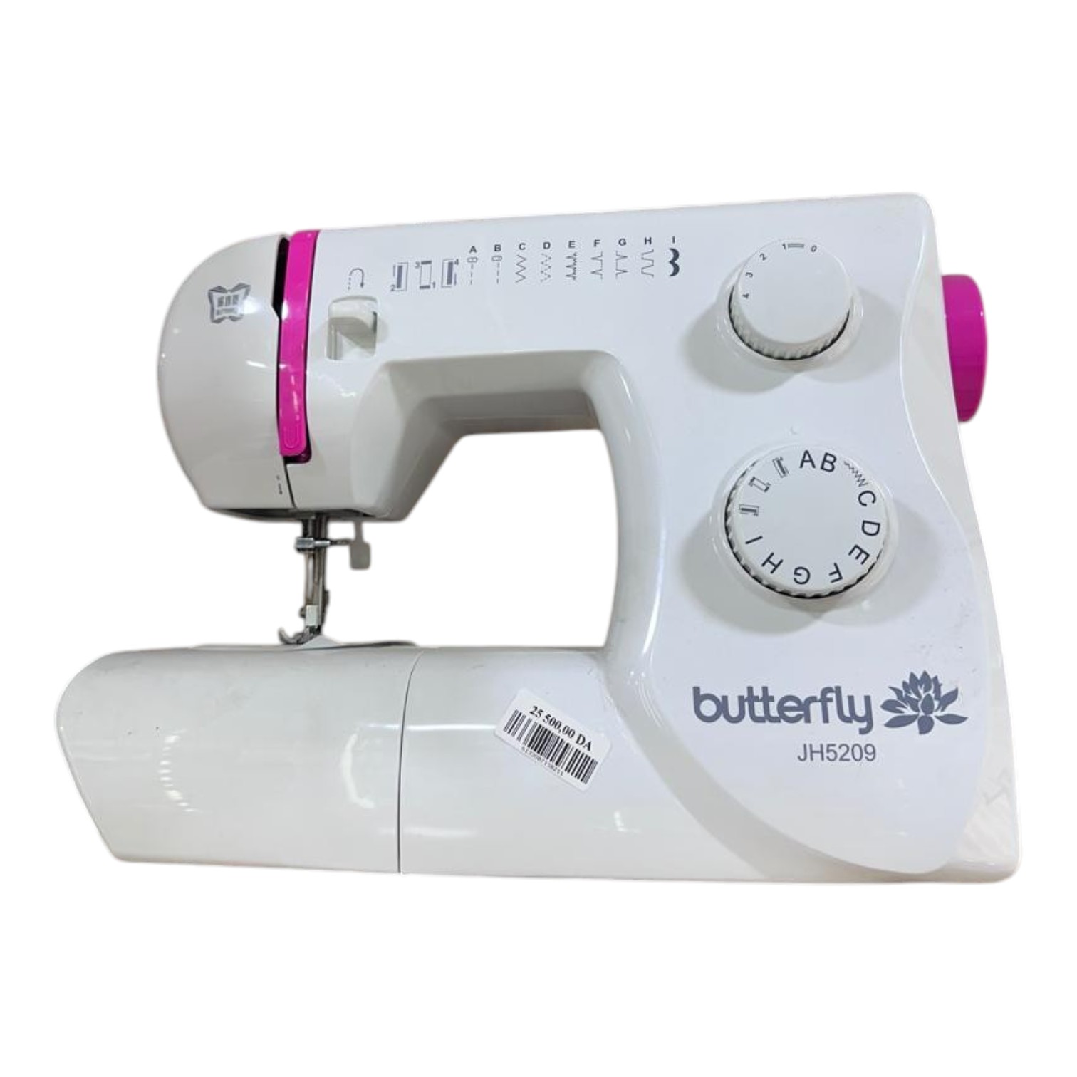 MACHINE A COUDRE BUTTERFY JH5209