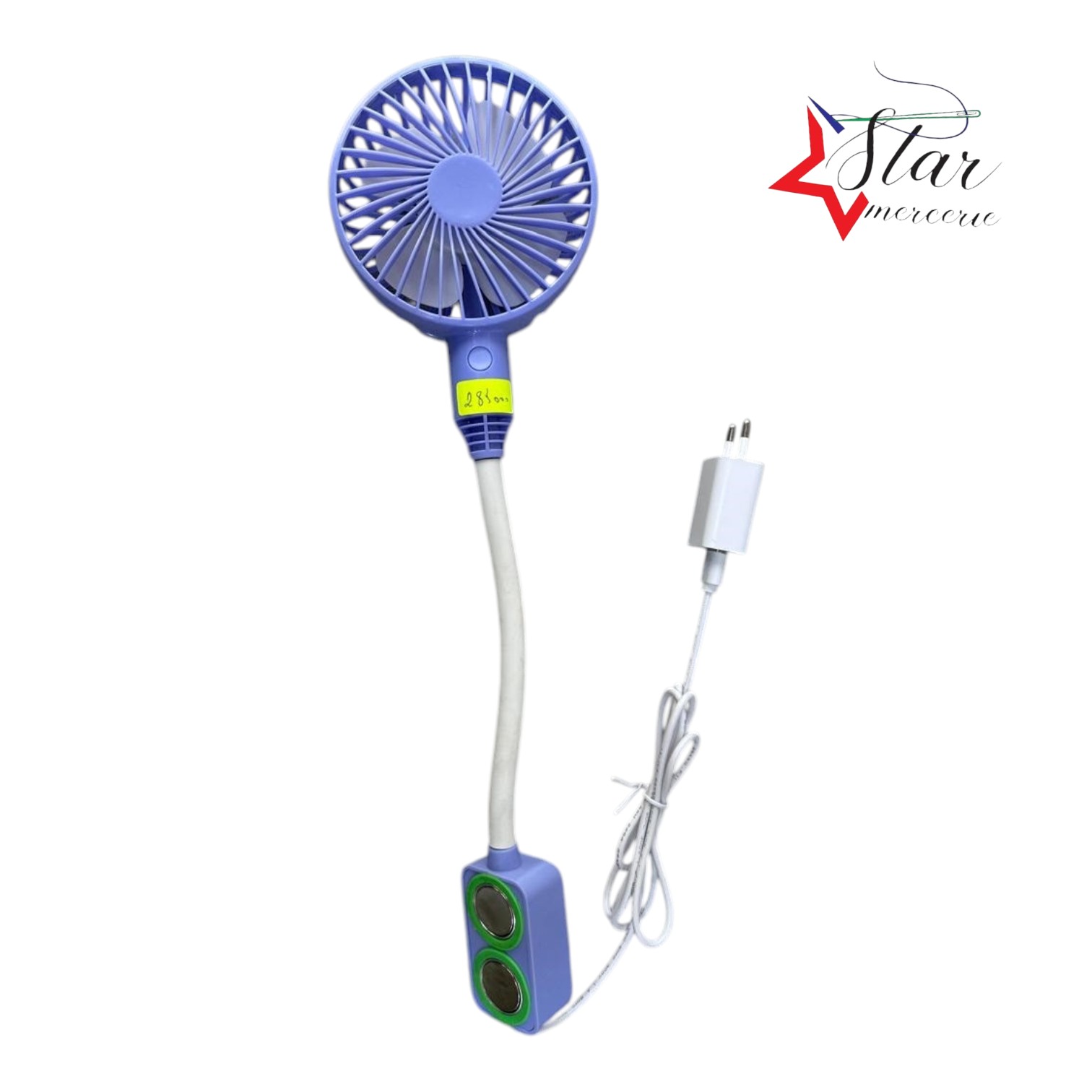 VENTILATER MACHINE PM