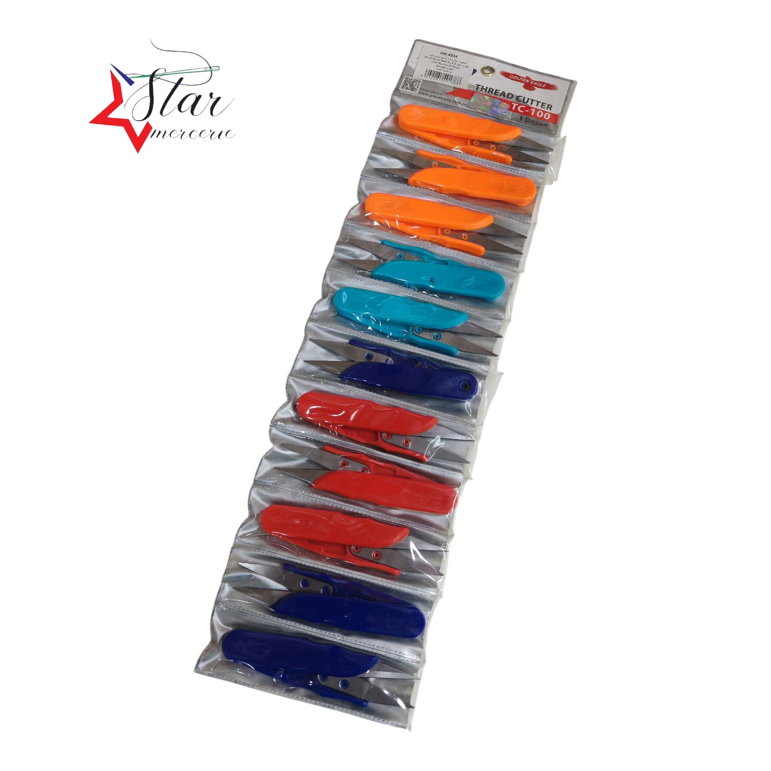 COUP FIL PLASTIQUE COLOR