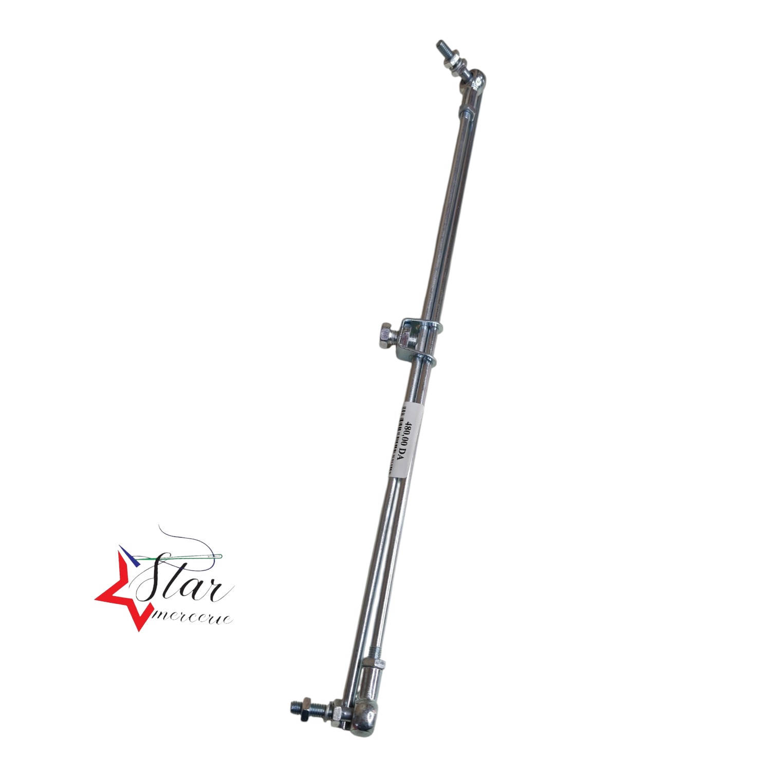 TIGE PIEDAL MACHINE IND