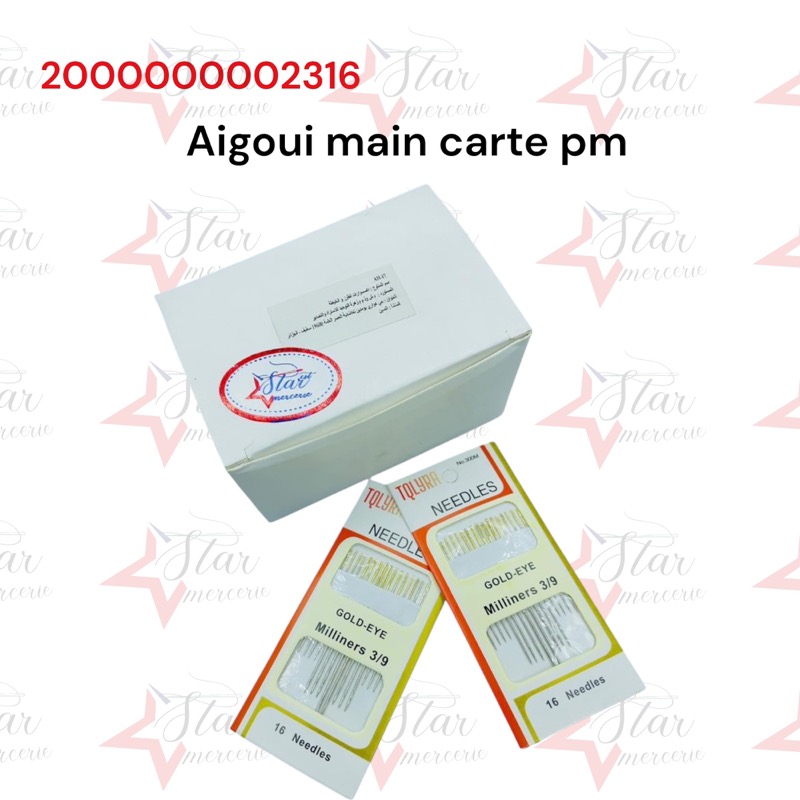 AIGOUI MAIN CARTE PM 16PCS