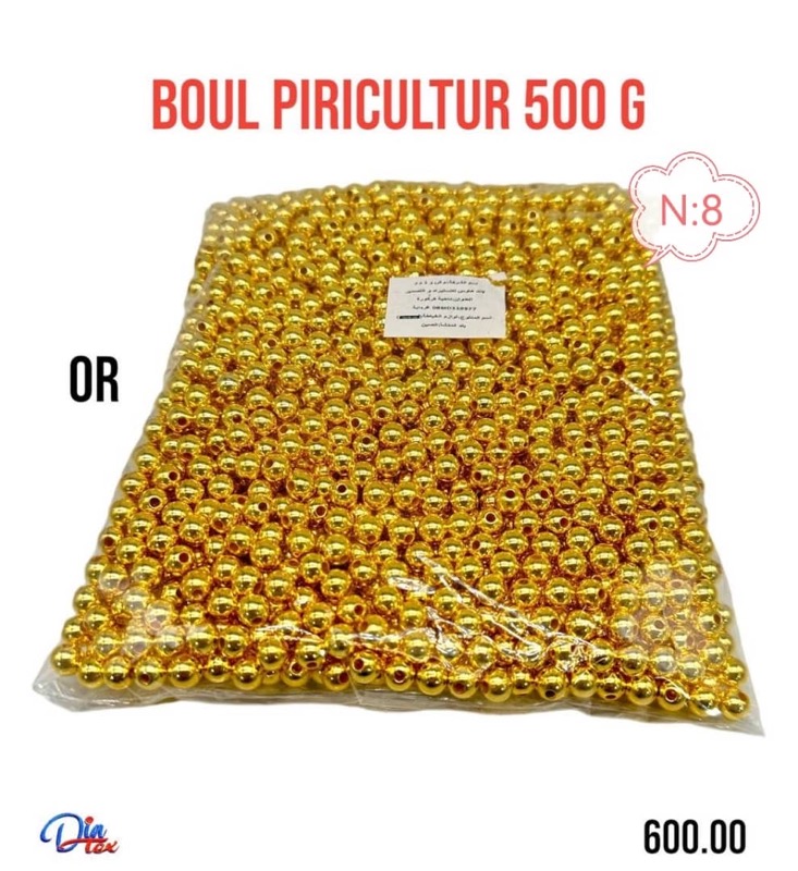 BOUL RD 500G