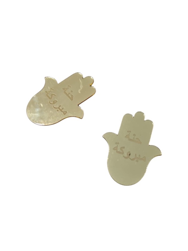 MOTIF KHAMSA MIROIR MM