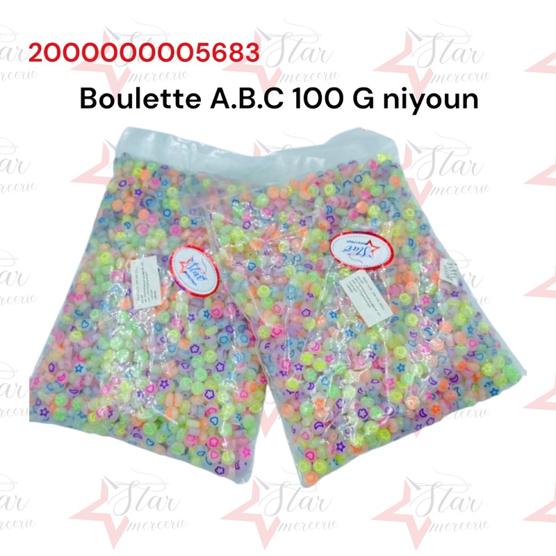 BOUL A/B/C 100G NIYOUN
