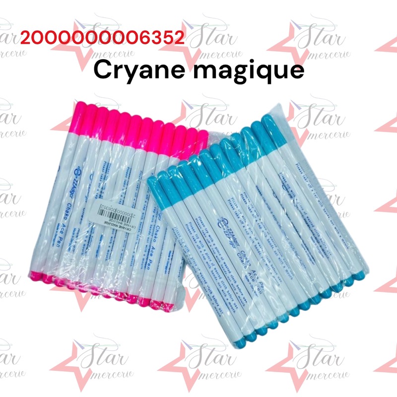 CRYANE MADJIQE