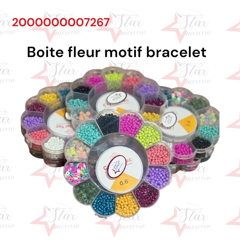 BOITE MOTIF BRASLI FLOUR