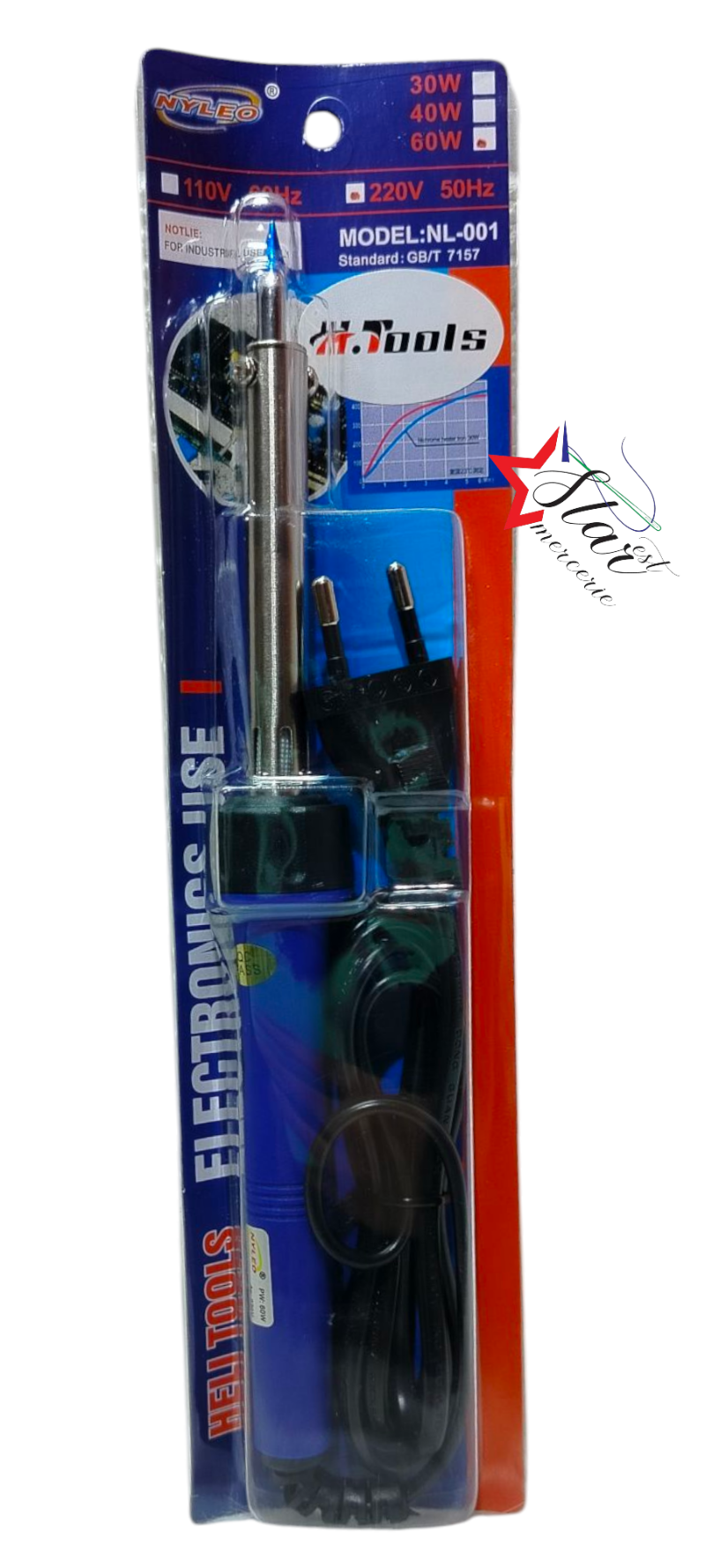 FERASOUDI 60W NEW