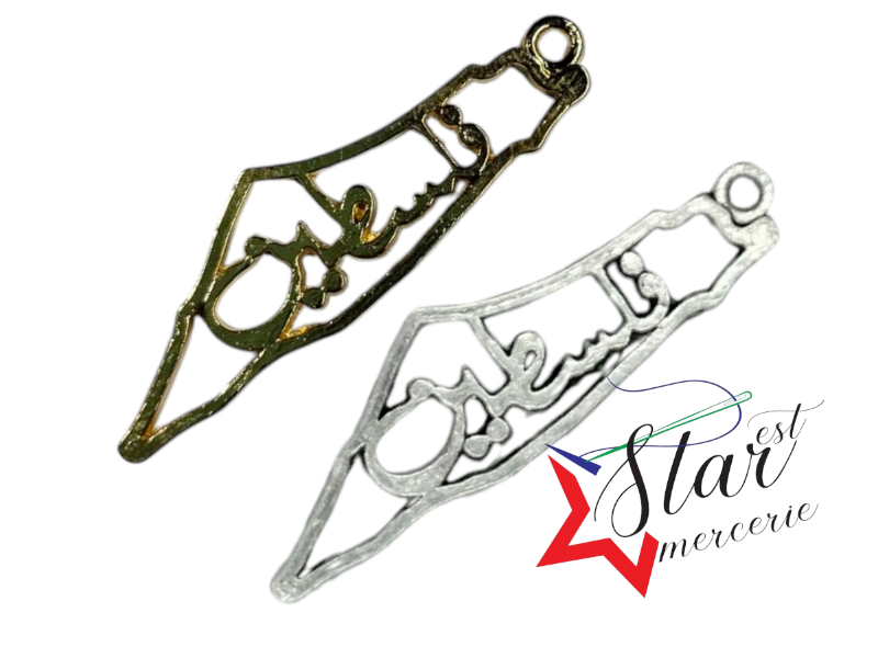 MOTIF METAL FELASTINE