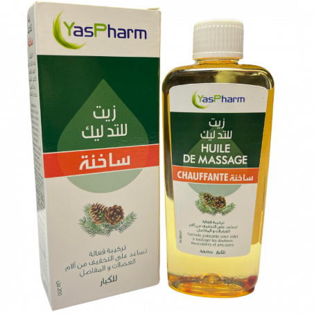 زيت التدليك ساخنة